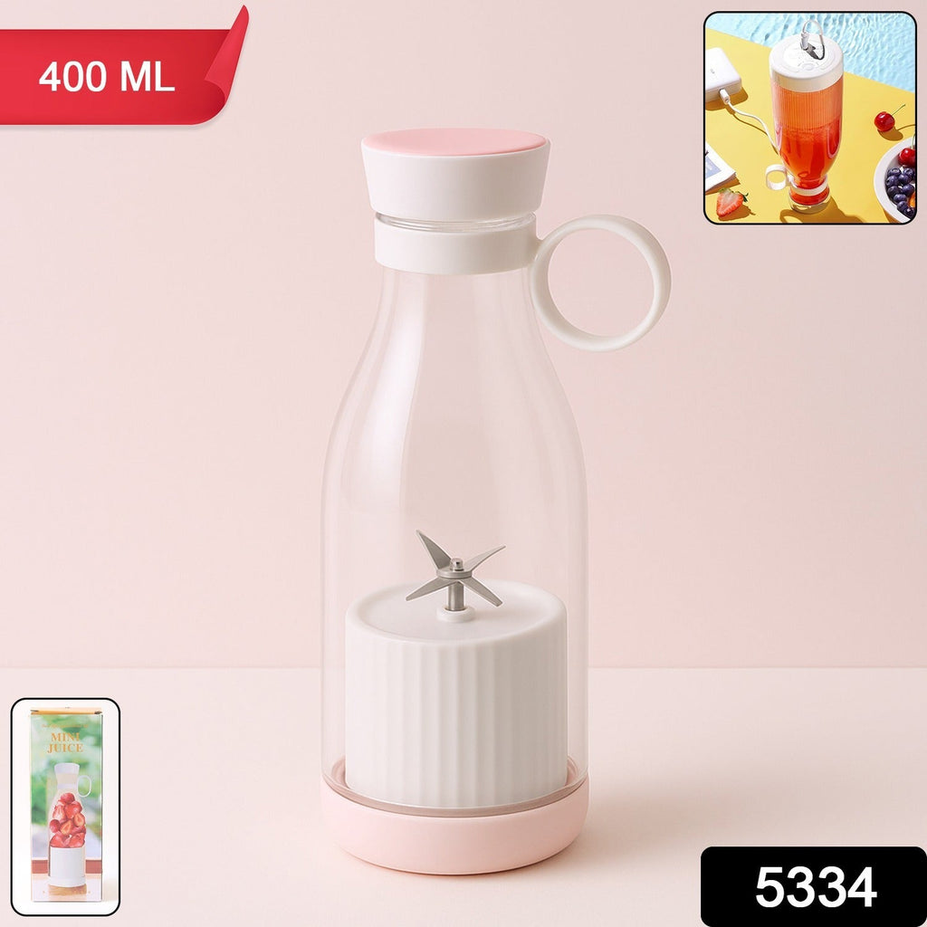 Blender Portable Juicer