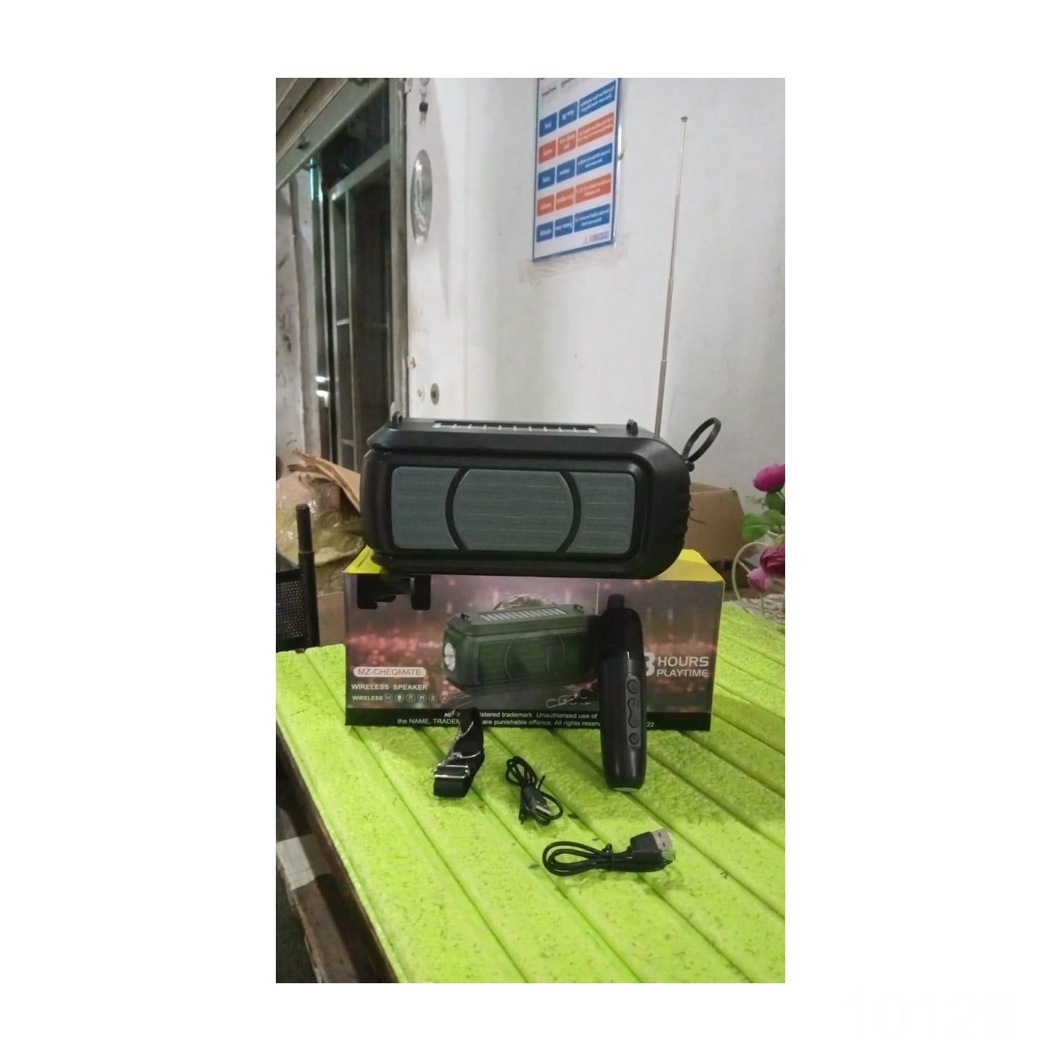 Wireless Bluetooth Speaker | Solar Charging | Portable Travel Speaker