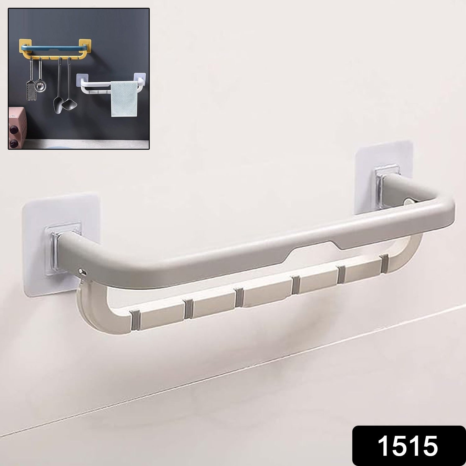 Towel Holder Double Bar with Adjustable Folding Shelf