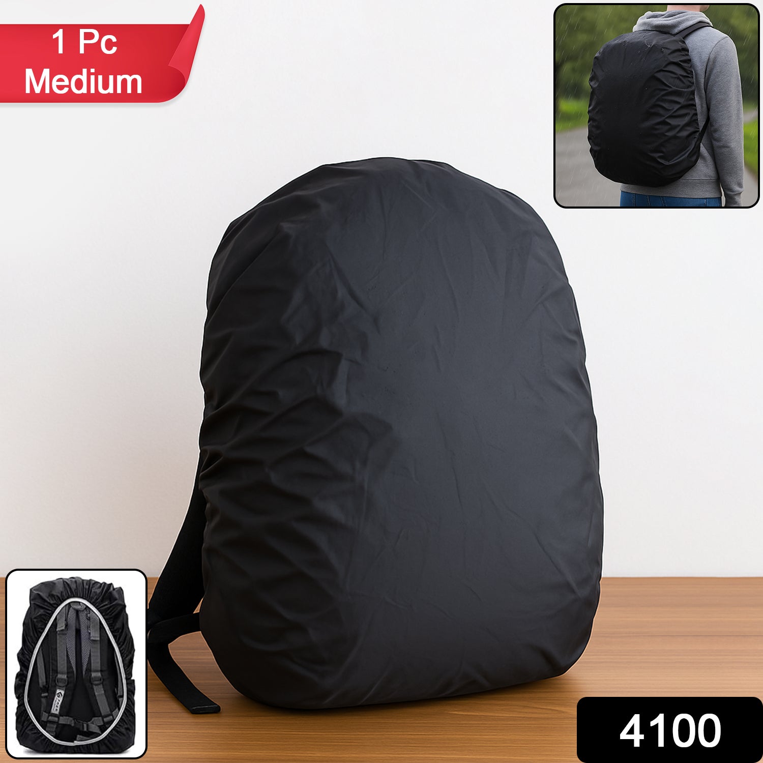 Heavy Waterproof Nylon Rain Cover/Dust Cover
